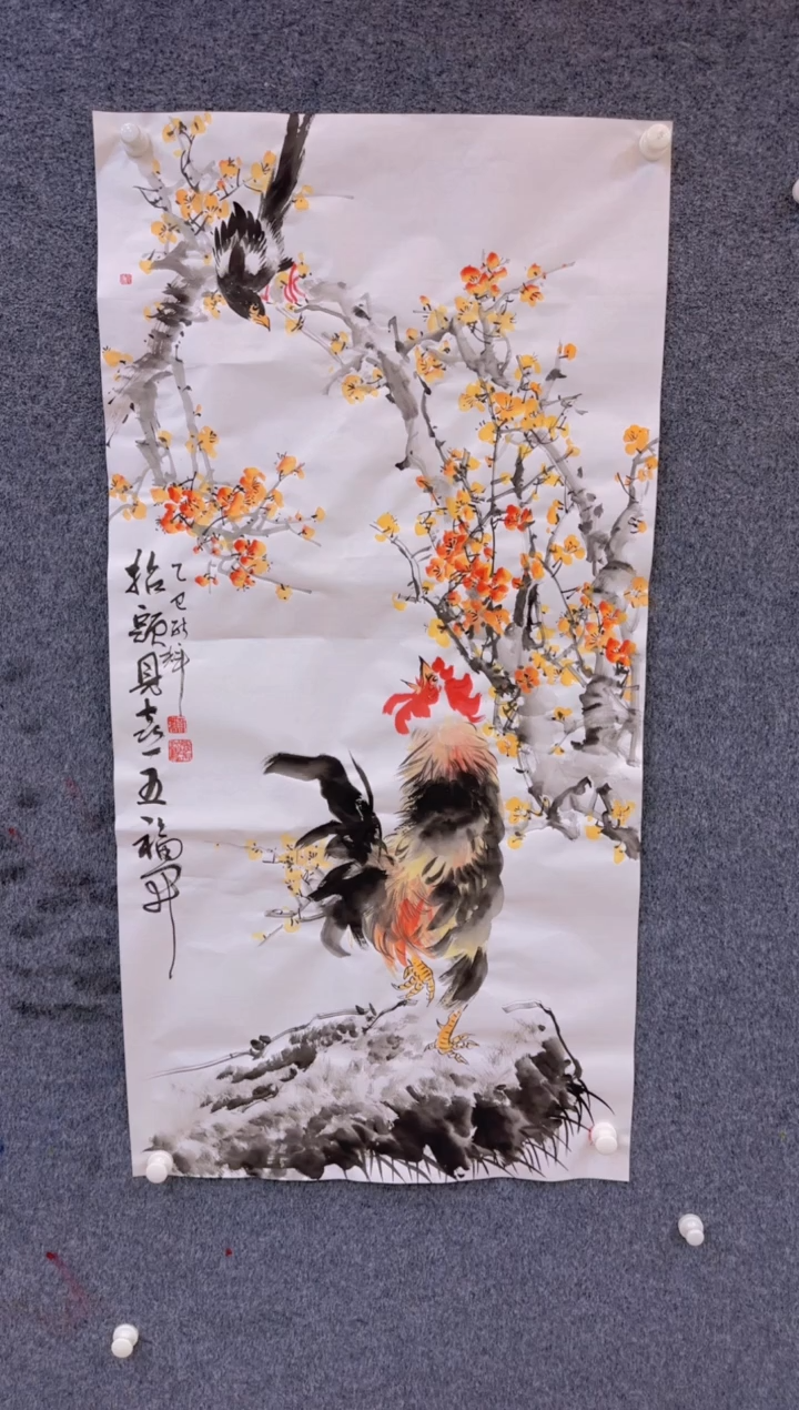 【闪购商品】国画2.3展馆-颜新辉四尺-抬头见喜