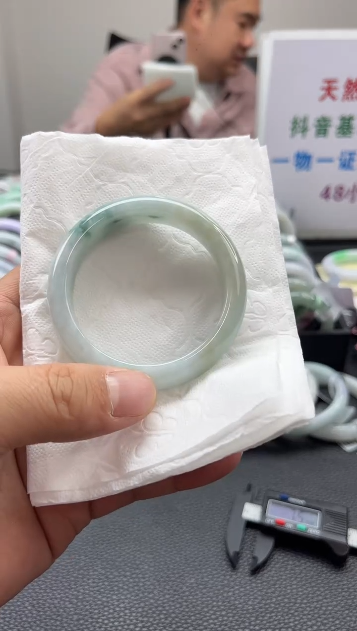 未镶嵌手镯翡翠翡翠2   正圈5253