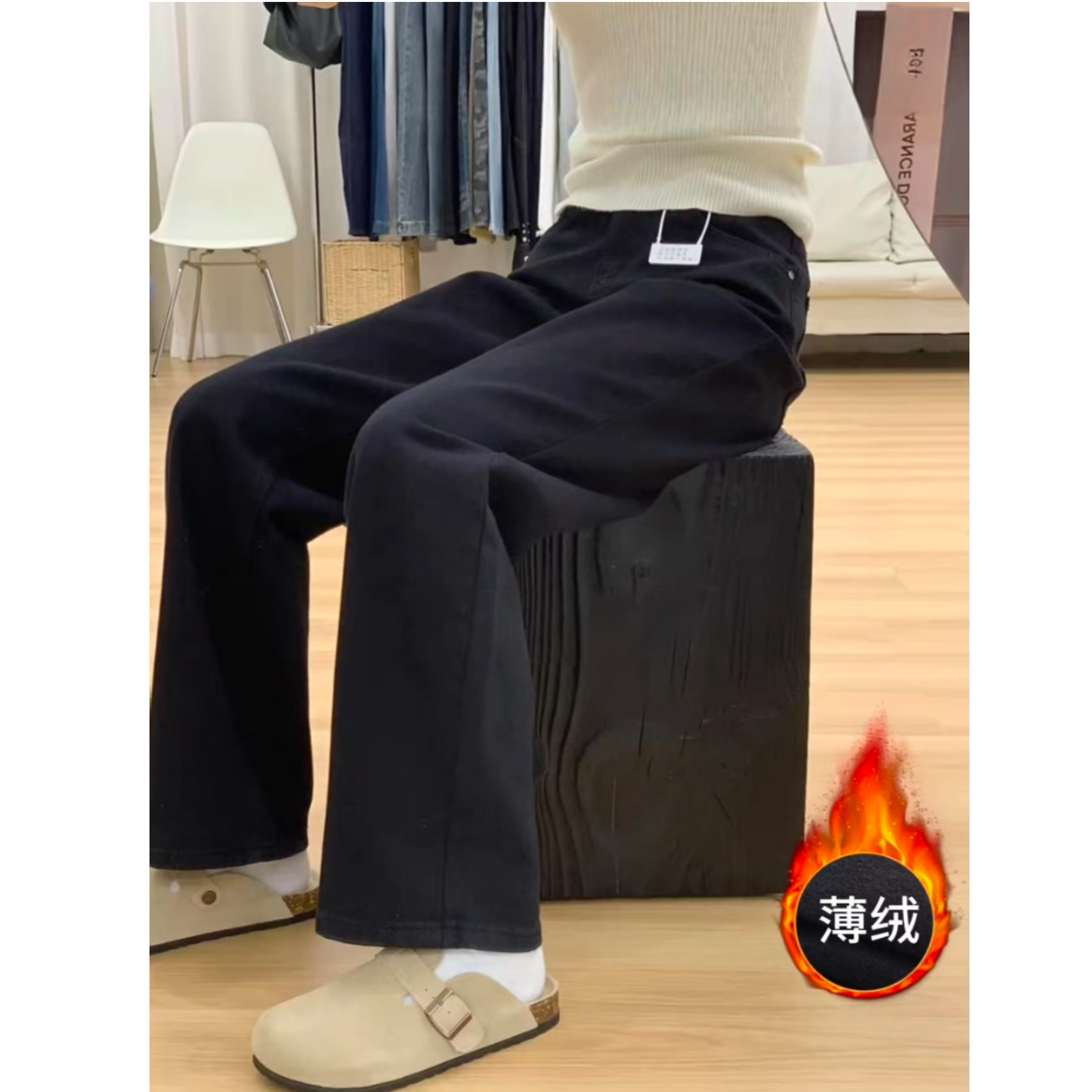 黑色加绒不贴腿牛仔裤女2025秋冬新款高腰显瘦窄版阔腿裤微胖mm