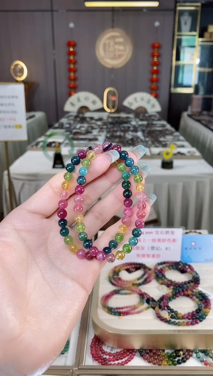 未镶嵌老矿碧玺彩虹单圈手串6mm+碧玺多样性发货一条mz 