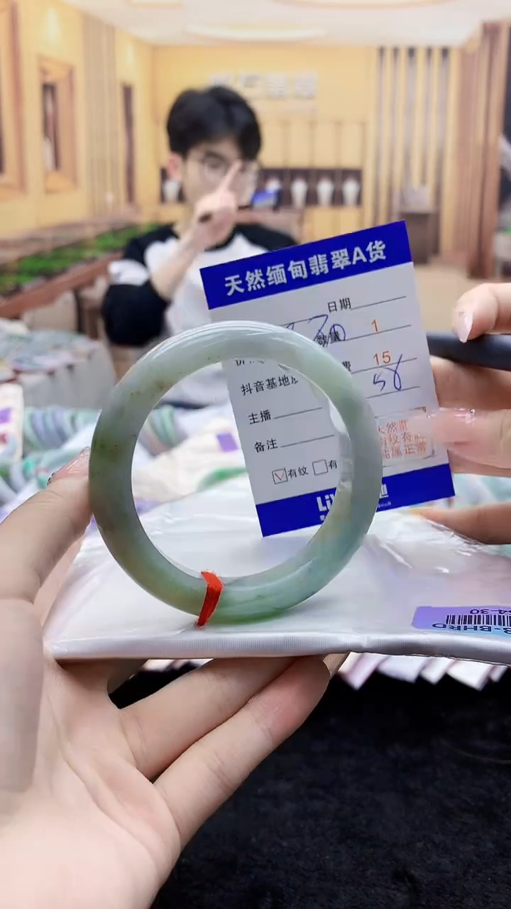 【闪购商品】翡翠手镯未镶嵌    H54-30