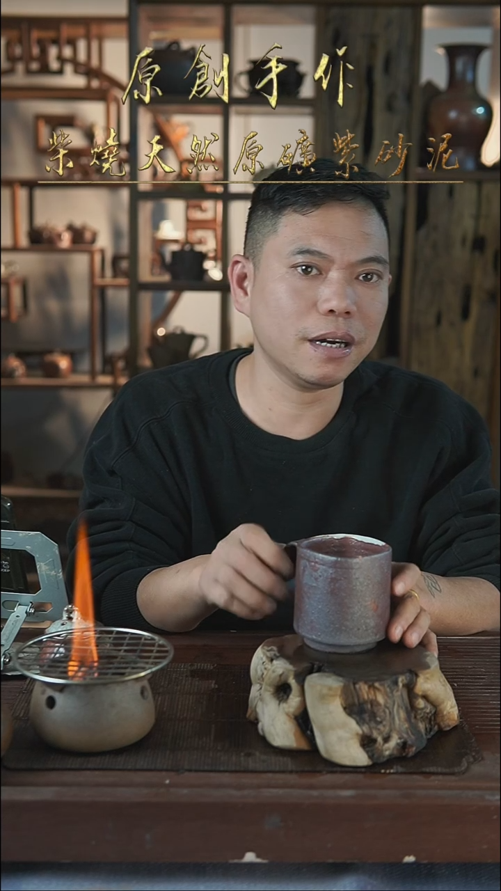 紫砂全手工正把方杯