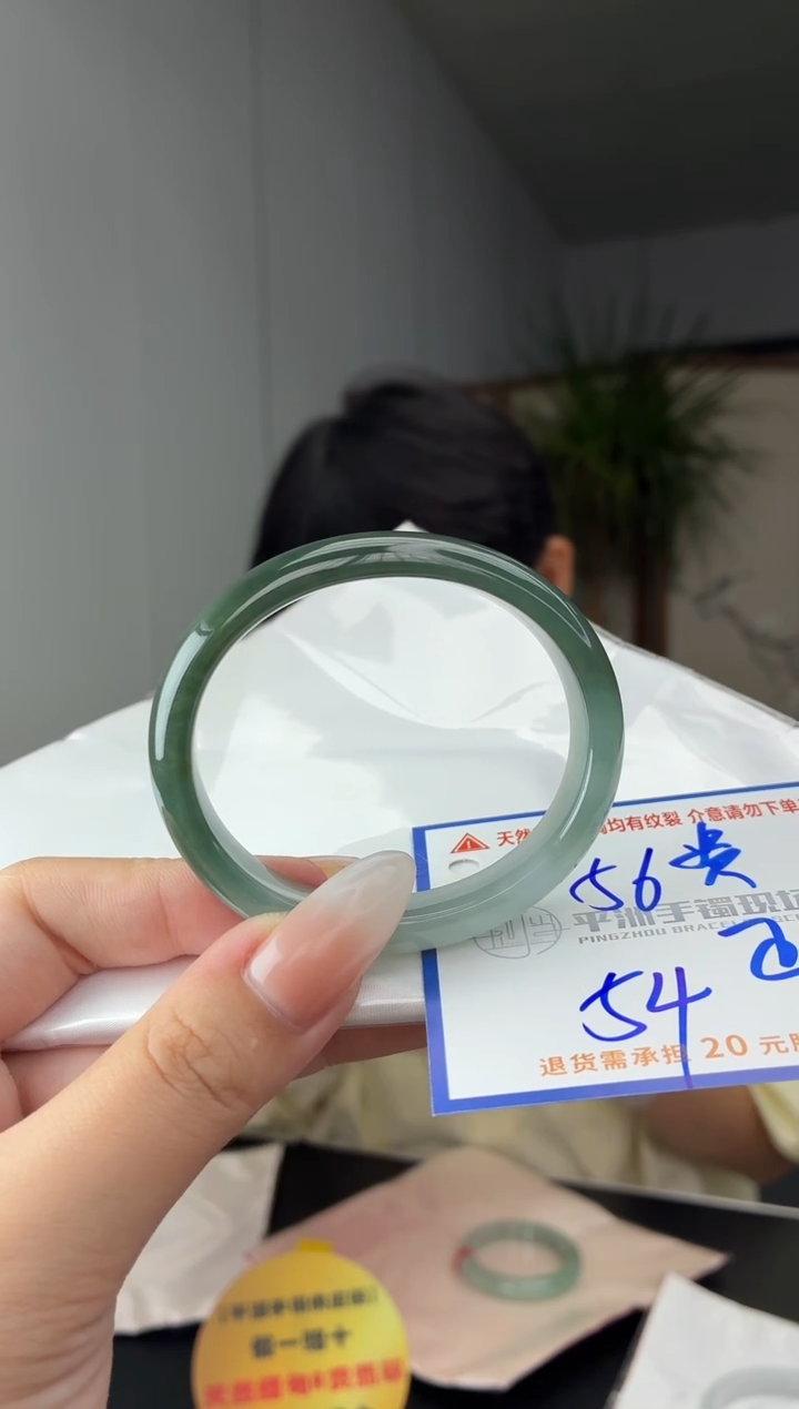 未镶嵌手镯翡翠111111111111