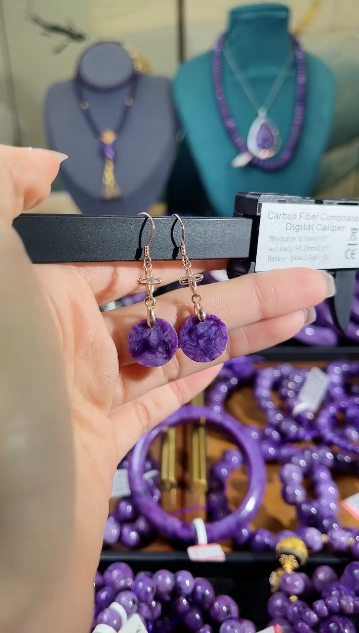 【闪购商品】查罗石（紫龙晶）耳饰未镶嵌耳钩