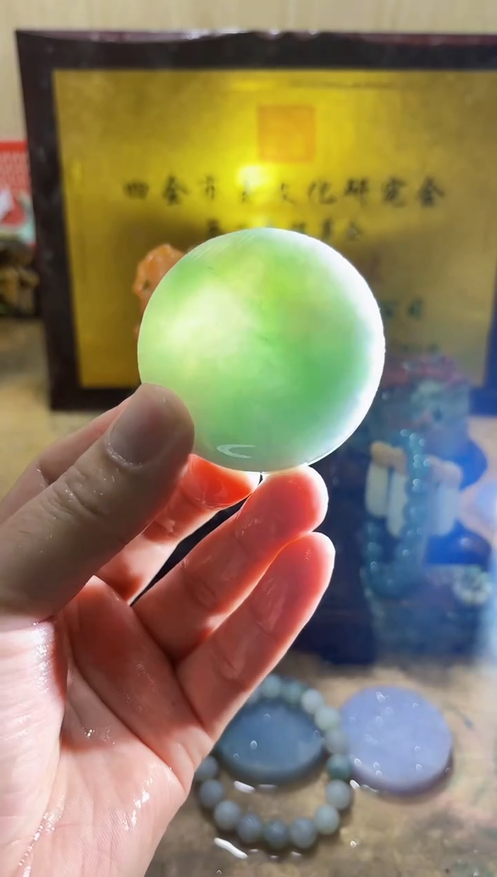 未镶嵌挂件翡翠A货常星7887