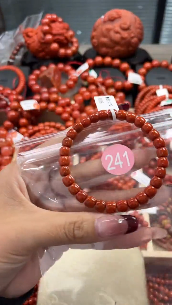 【闪购商品】南红玛瑙珠宝奇石未镶嵌241-7+