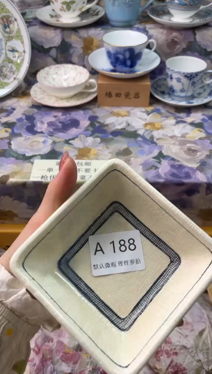 瓷片平*A        188