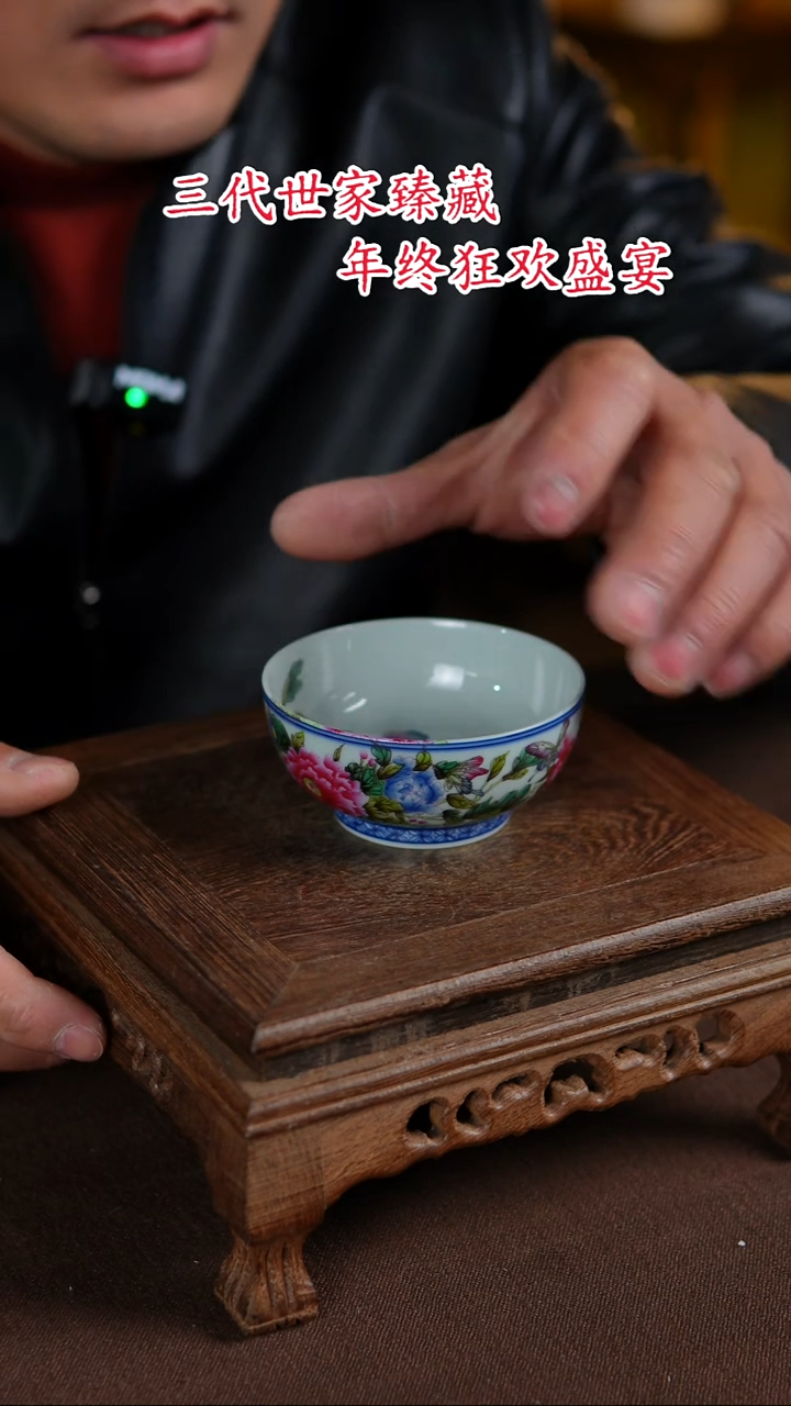 【闪购商品】杯景德镇陶瓷11111111111111