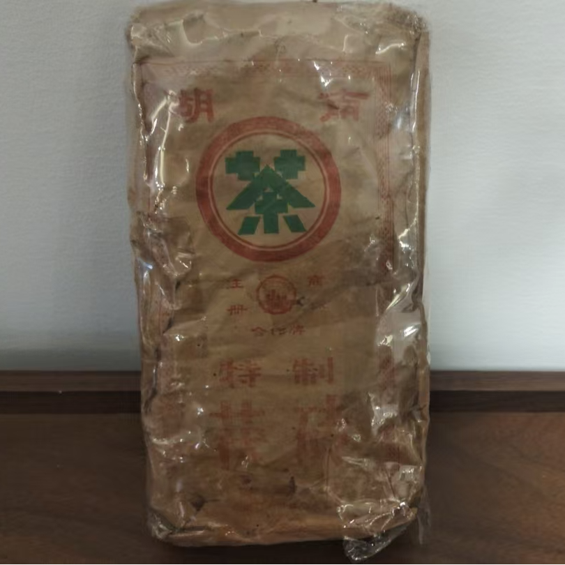 一盏雲 1993年T制茯砖450g
