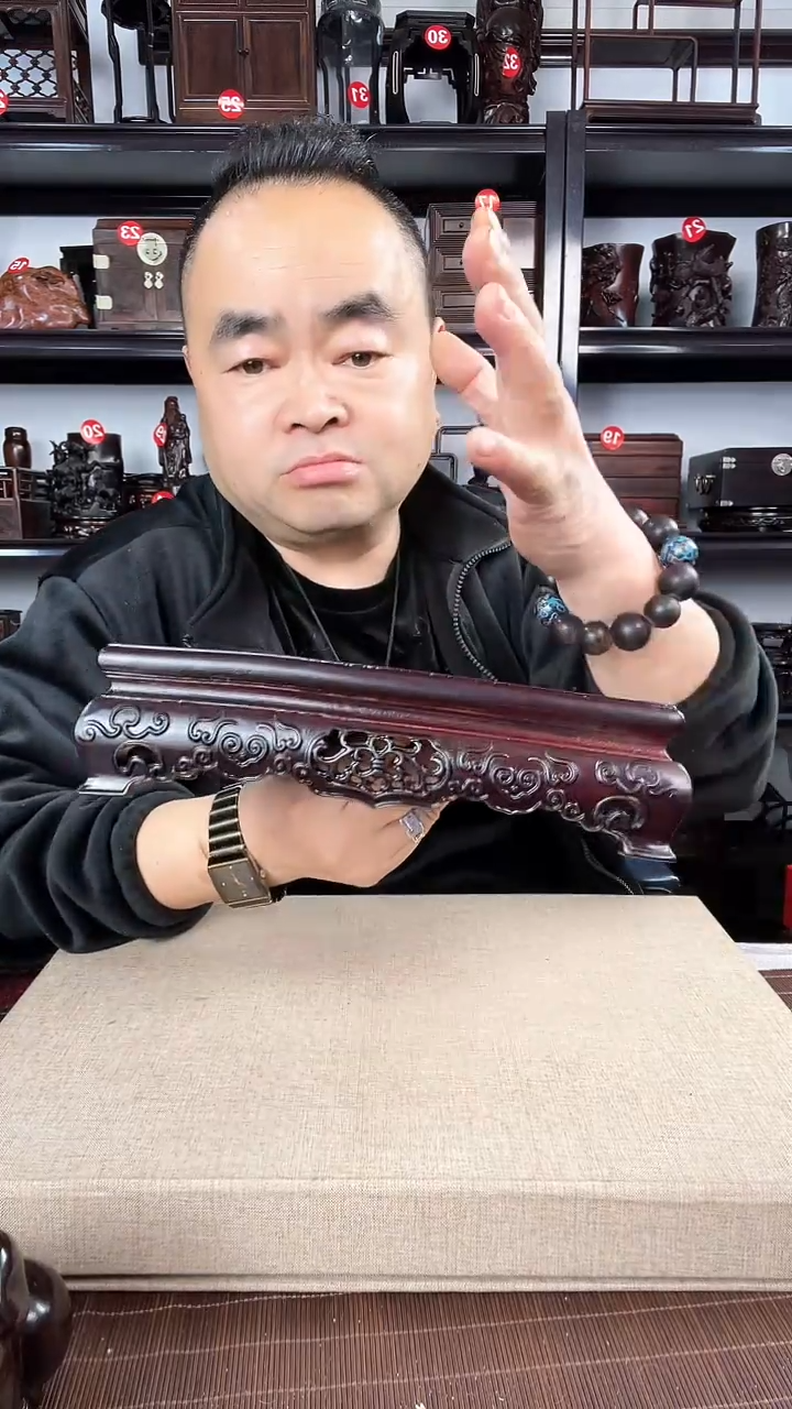 【闪购商品】木223瑕疵老李红木工艺品