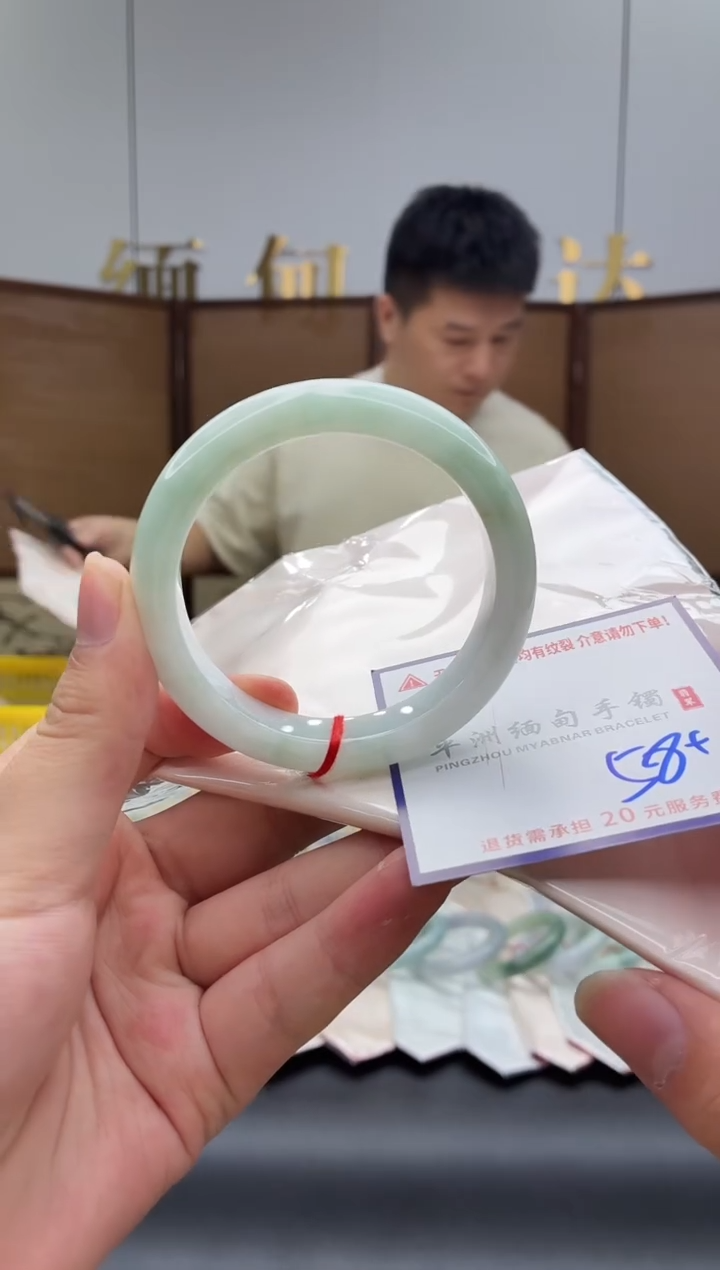 未镶嵌手镯翡翠111111111111