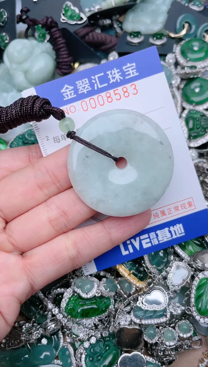 【闪购商品】翡翠颈饰未镶嵌8583.....1