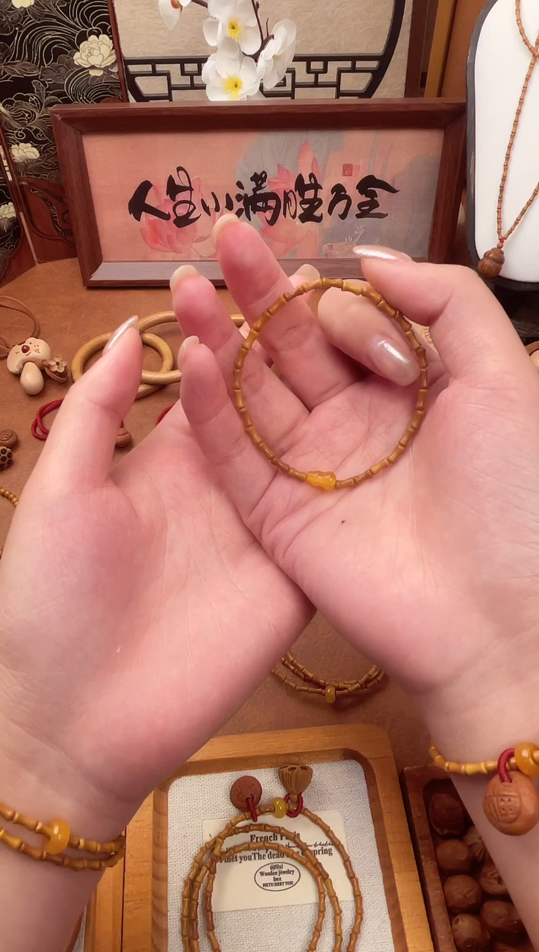 竹节手串一物一拍黄葫芦款