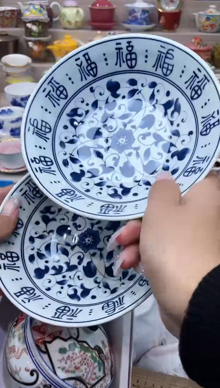 【闪购商品】云陶集市祝大家2025愿你所愿皆所得
