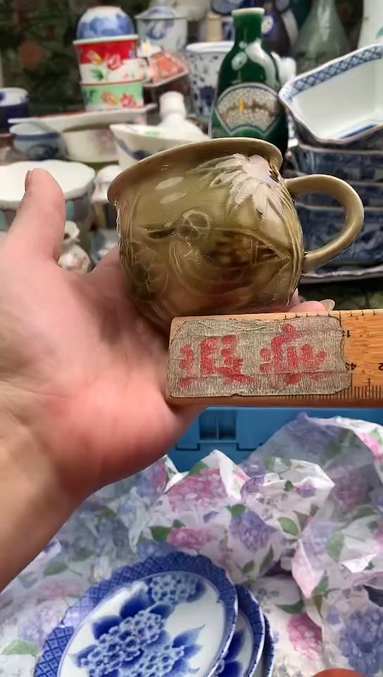 午**鸟镰仓物语瓷器满18包邮F133