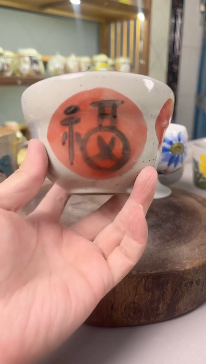 【闪购商品】瓷片景德镇手绘高温釉下彩瓷器