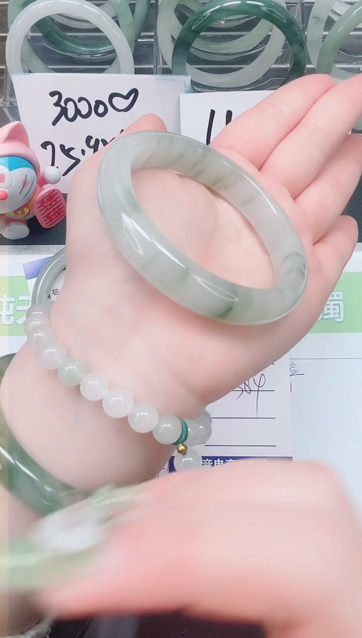 【闪购商品】石英质玉手镯未镶嵌a66