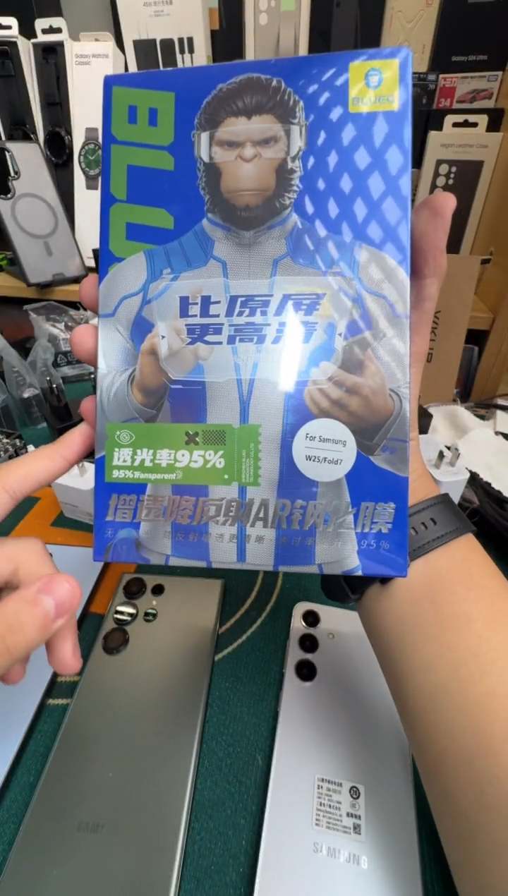 未拆封FOLD7AR降反射