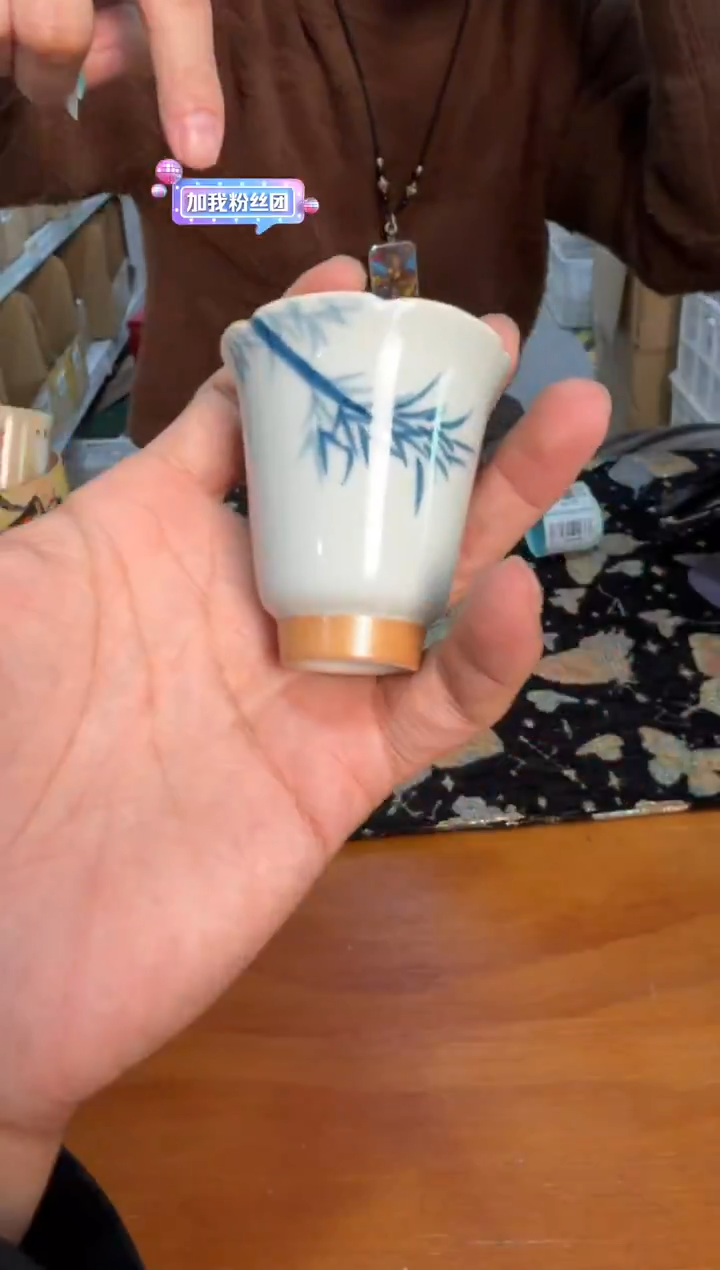 瓷片          @@FL217