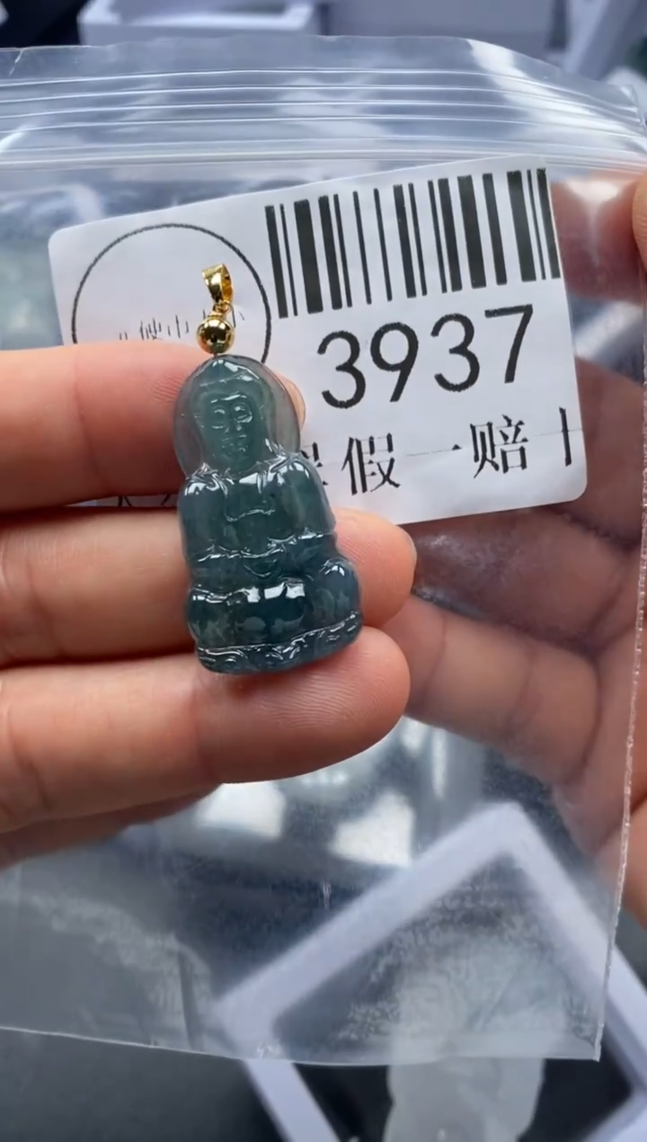 吊坠(不含链)未镶嵌翡翠3937