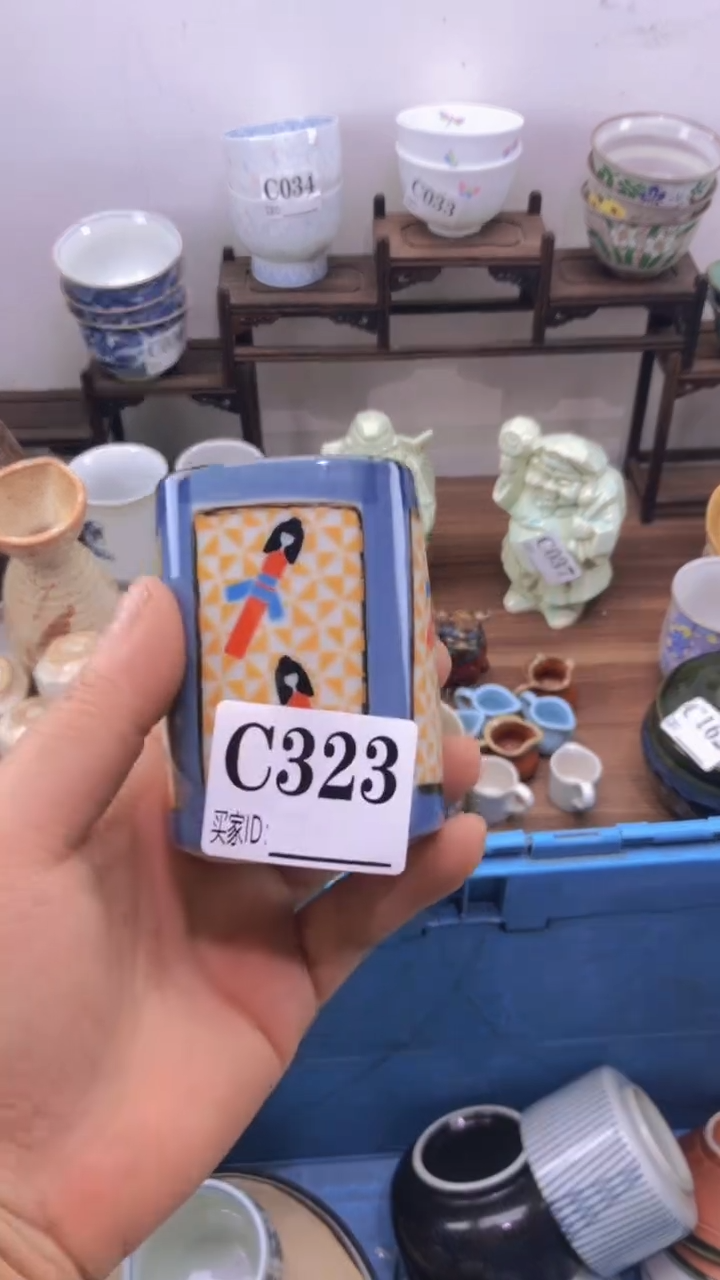 瓷片A龙华精品陶瓷店