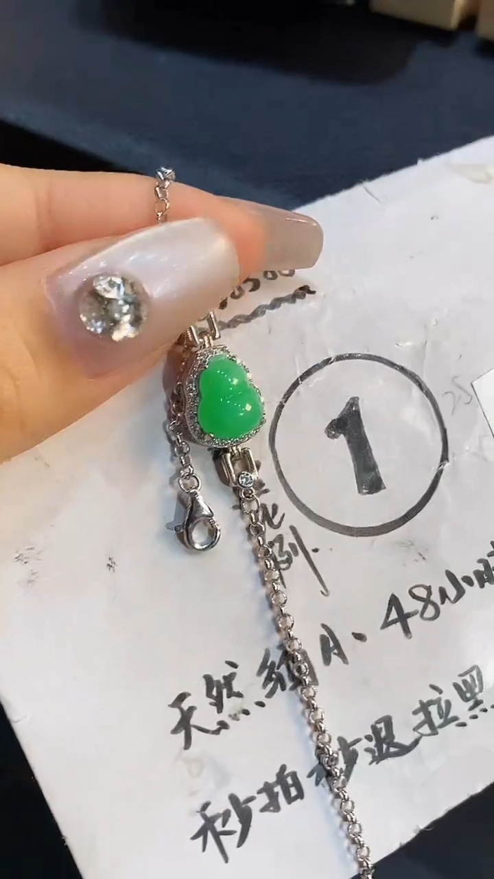 【闪购商品】翡翠手链银S925镶嵌手链