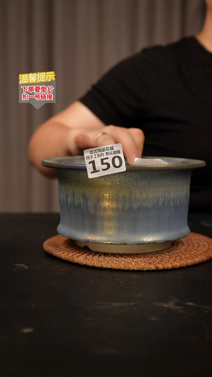 瓷片150 内口径约15  外高约10