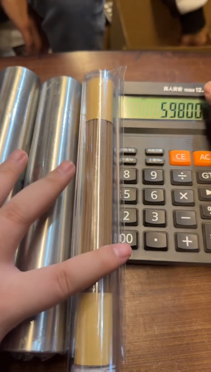 线香36号 捡漏锡罐