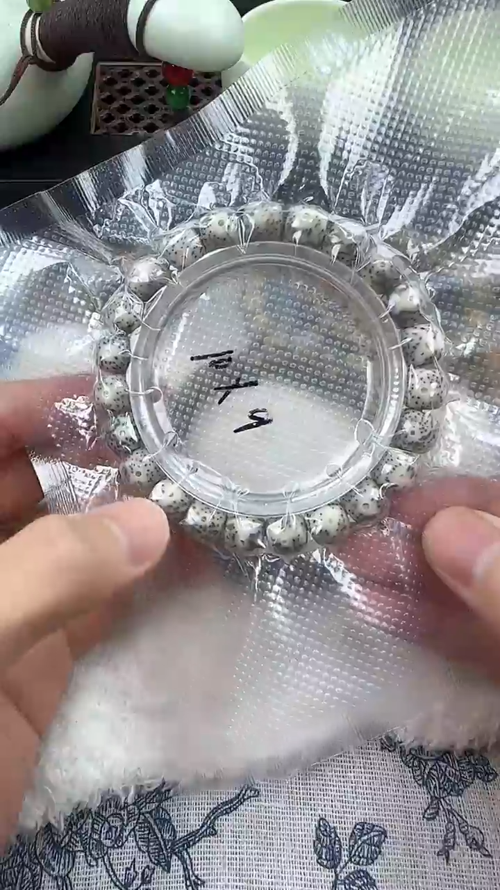 【闪购商品】星月菩提手串67石玉料糯冰单圈10×9高透精工福利