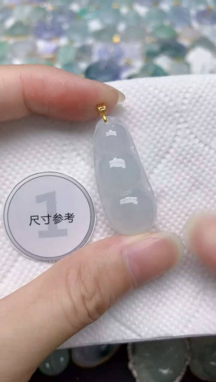 翡翠18K金镶嵌颈饰天然A货翡翠