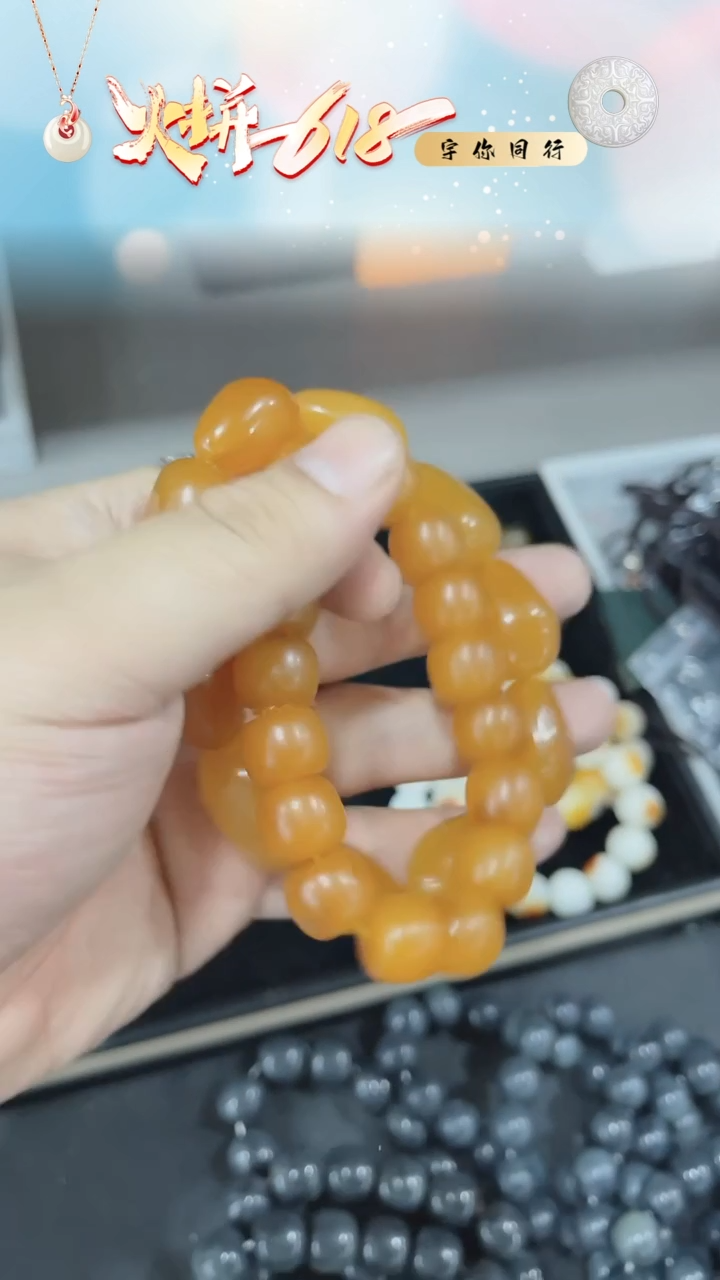 翡翠未镶嵌颈饰手串  一起