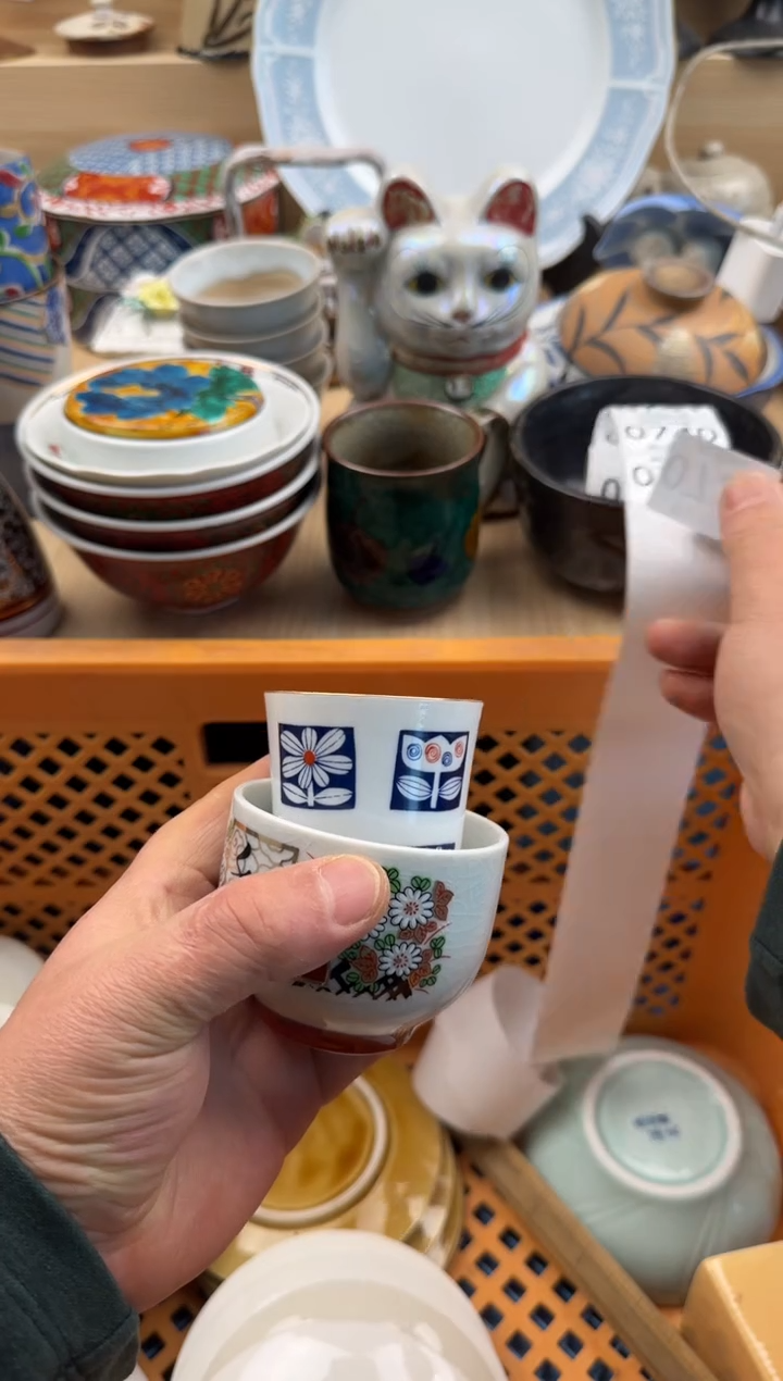 738默认微瑕，满20元包邮