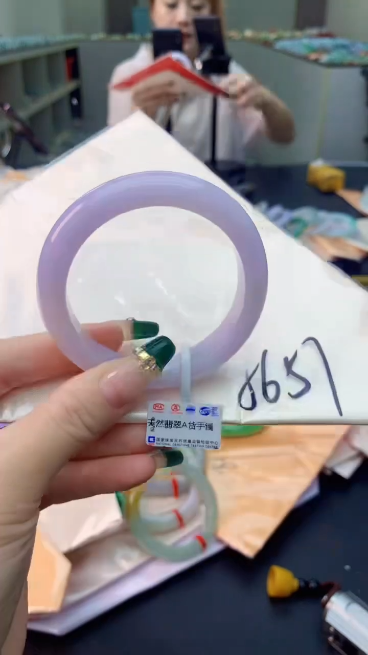翡翠手镯未镶嵌0500121792