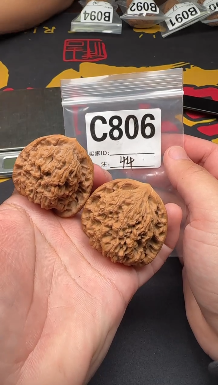 吊坠文玩核桃官帽44-C806