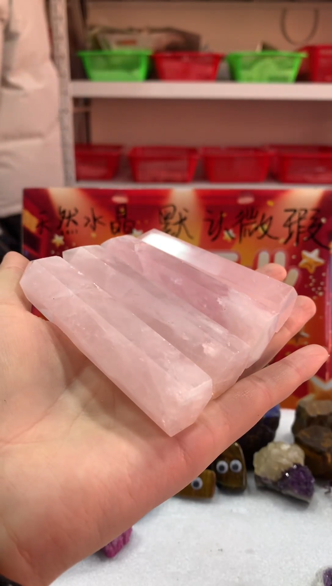 未镶嵌珠宝半成品水晶天然水晶默认微瑕多样性发其一4