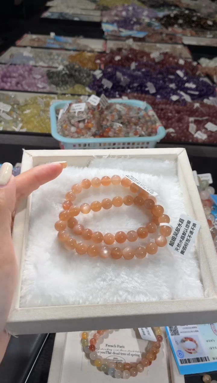 未镶嵌手链长石219号 2条多样性发一CC 8+