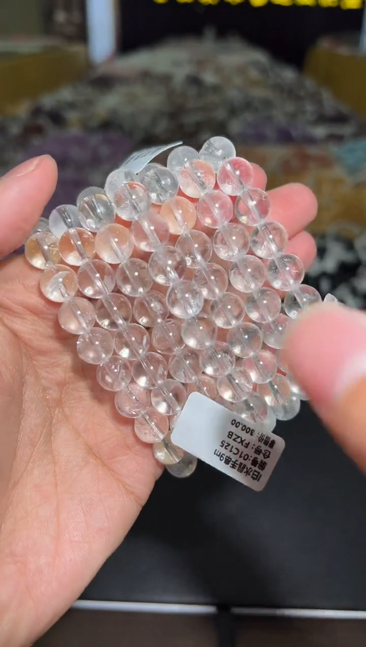 【闪购商品】水晶手串未镶嵌白水晶单圈手串9m（多样性 发其一）