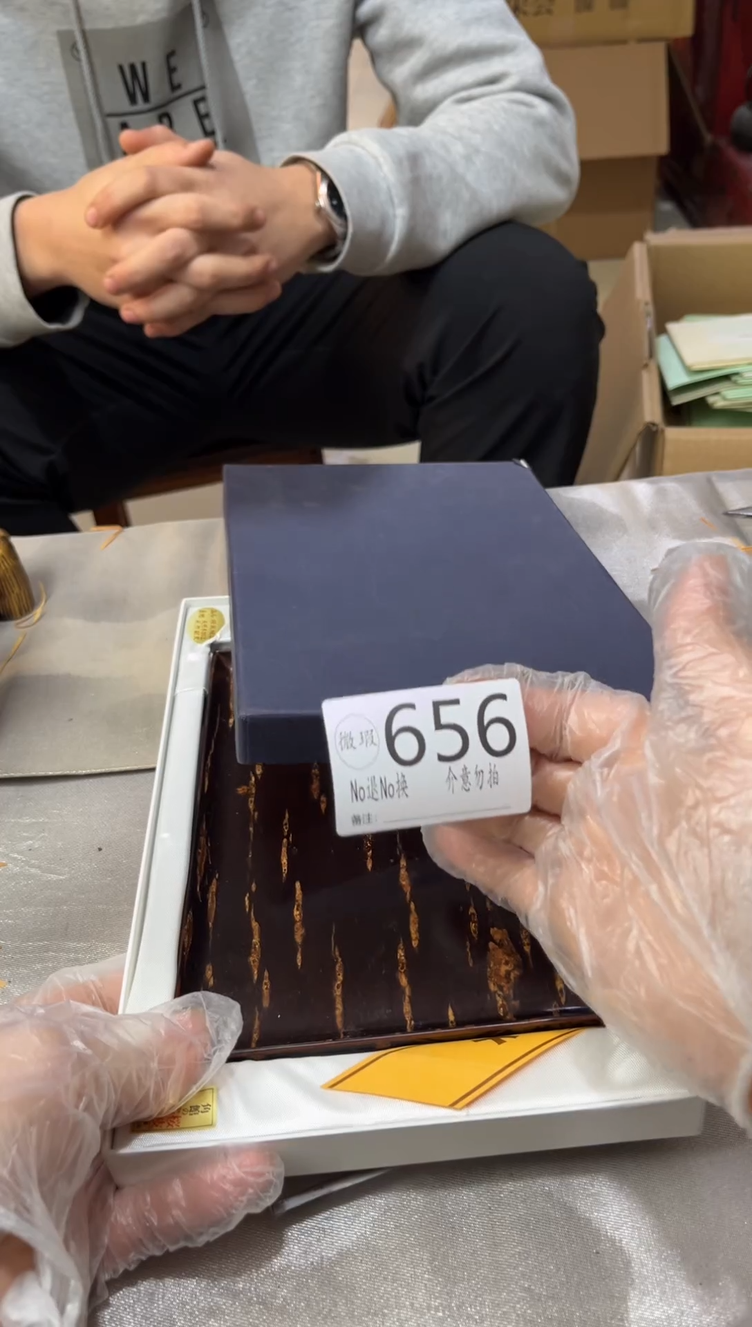 溪*默认瑕疵不退不换656