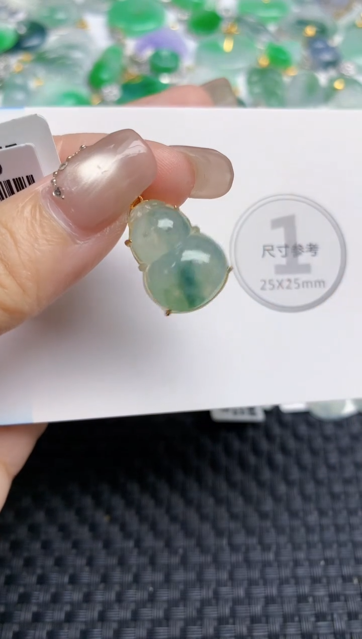 颈饰未镶嵌翡翠 天然缅甸A货翡翠百元以上9元证书费自理