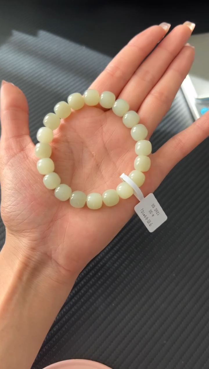 未镶嵌手串和田玉～*～于田微色差卡10j