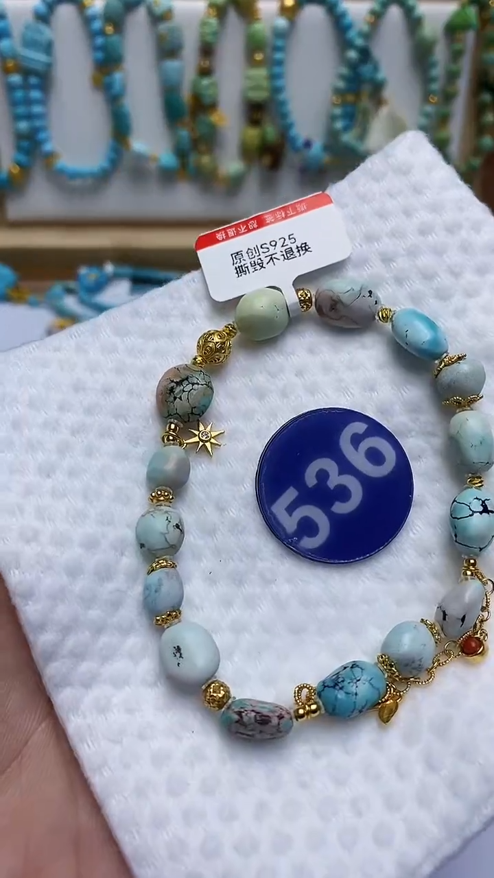 【闪购商品】绿松石手链银S925镶嵌539