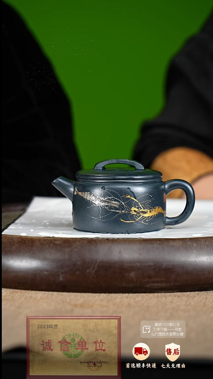 【闪购商品】紫砂茶壶65 紫砂茶壶