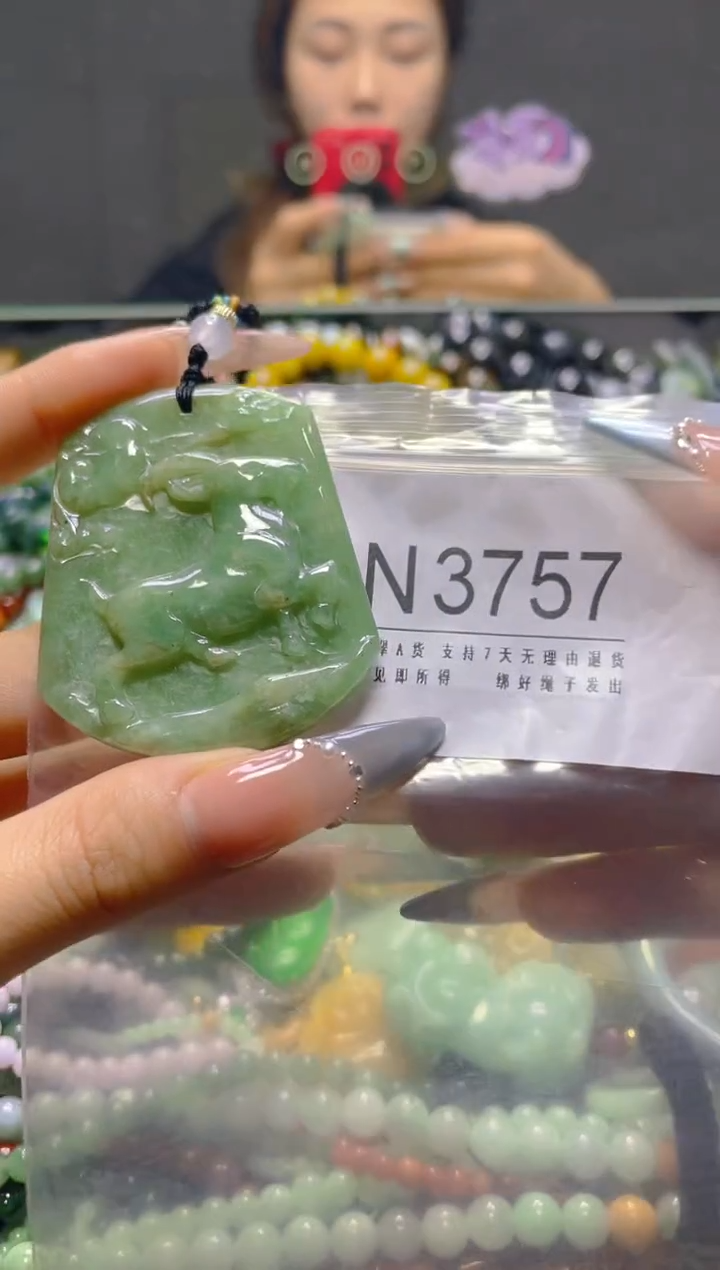 颈饰未镶嵌翡翠/N/翡翠A货，一件也是批发价