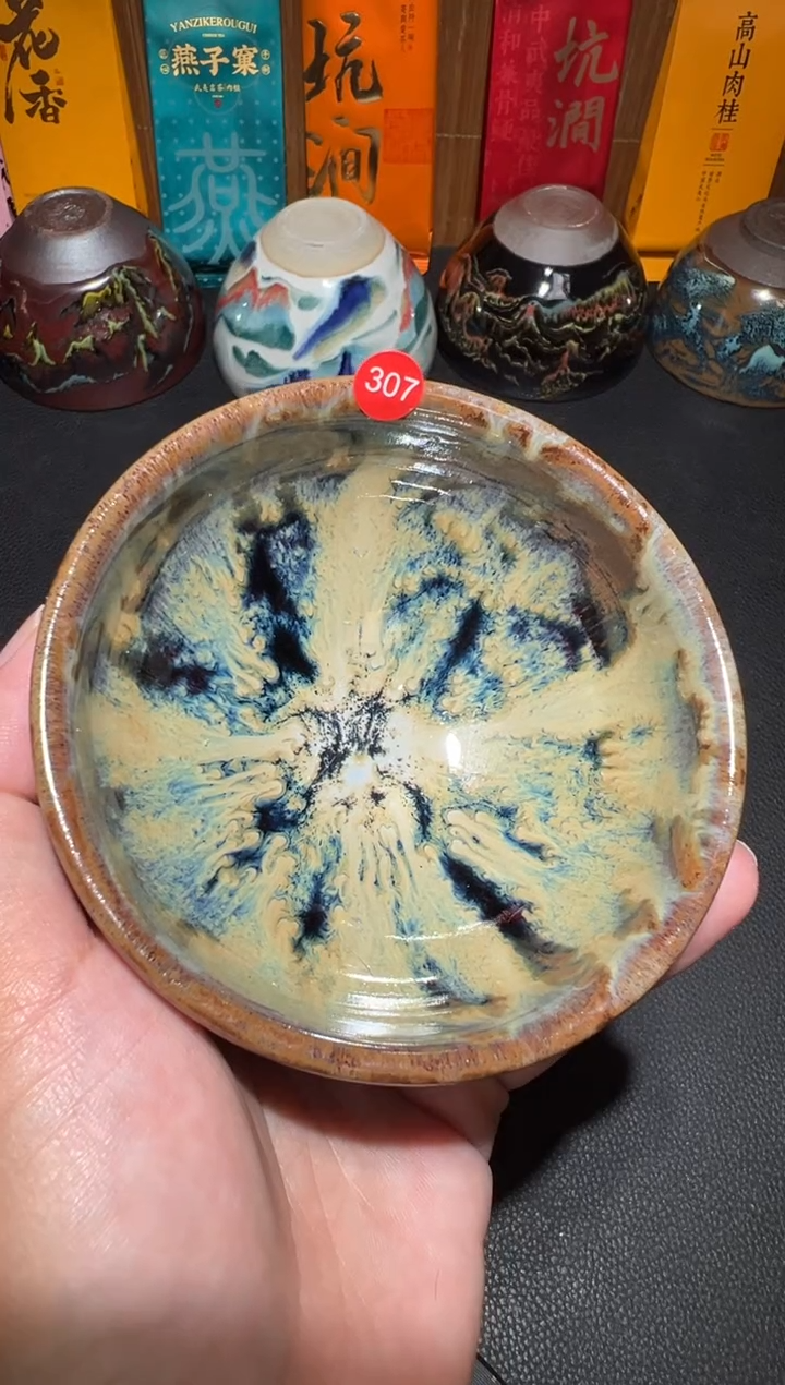 茶盏 茶盏建窑建盏茶盏307
