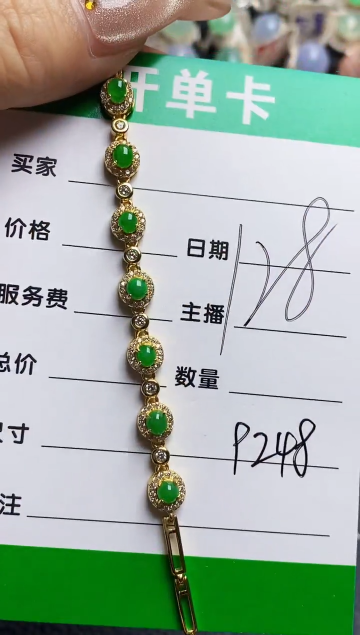 翡翠戒指银S925镶嵌9248