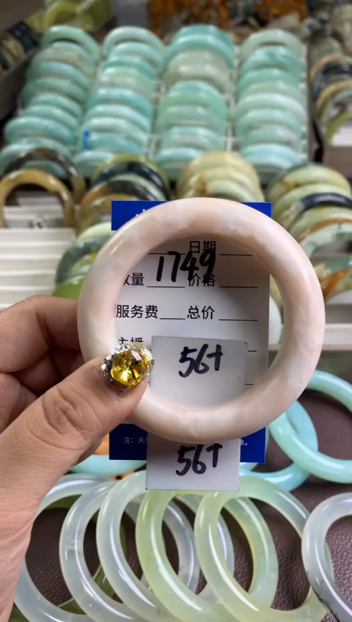 【闪购商品】蛇纹石玉手镯未镶嵌1749