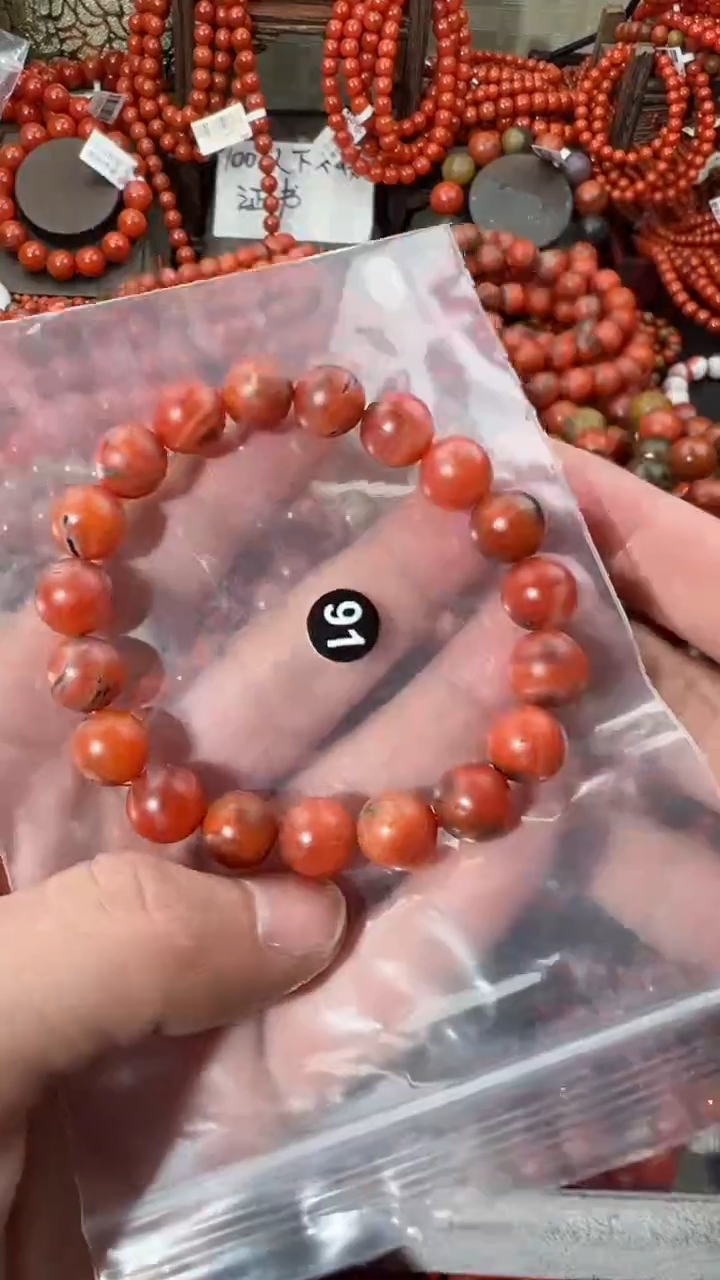 【闪购商品】南红玛瑙手串未镶嵌10