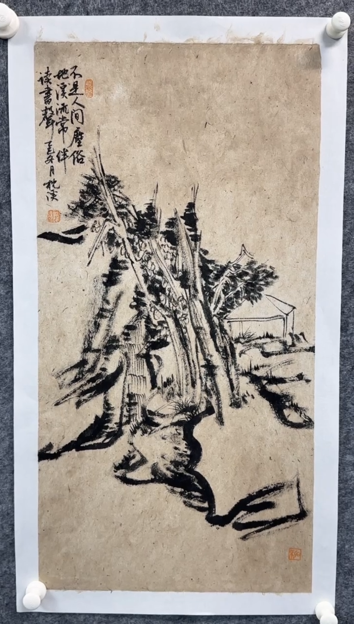 国画枕溪老师精品现货