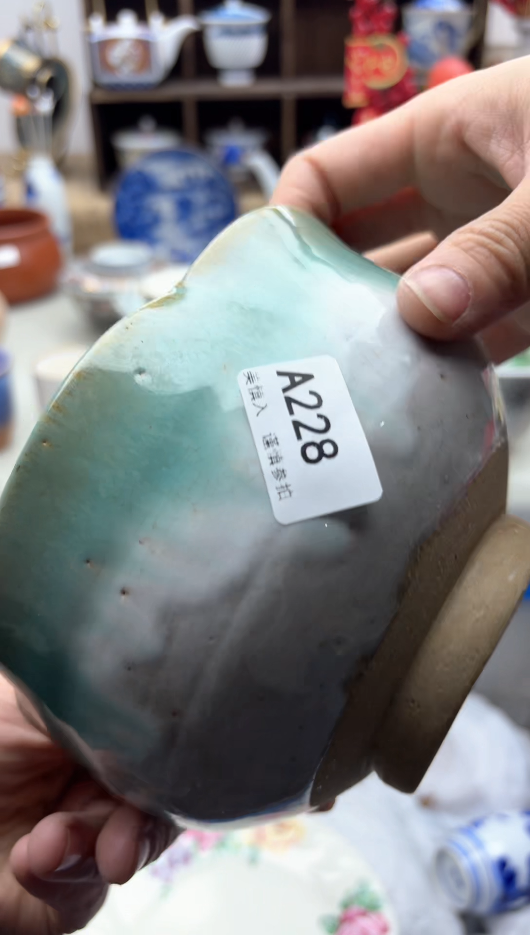 【闪购商品】碟228A............