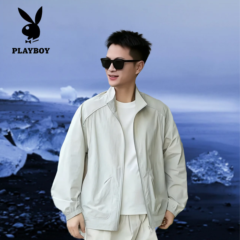 PLAYBOY/花花公子夏季立领冰丝凉感UPF50+透气防紫外线防晒服外套